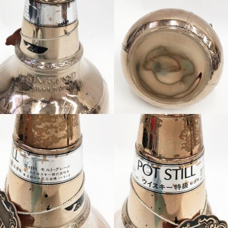 【北海道内限定発送】 NIKKA WHISKY ニッカウイスキー ウィスキー 古酒 未開栓