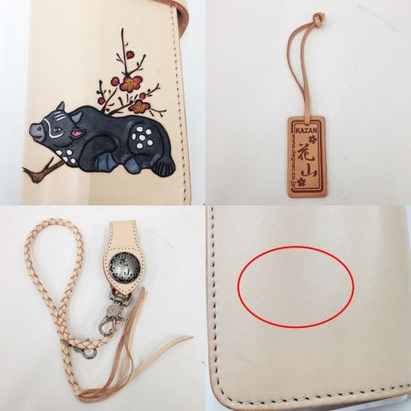  かざん 花山 干支　財布　長財布　ウォレット 和柄