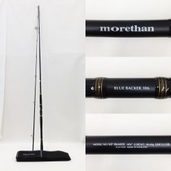 〇〇 DAIWA ダイワ モアザン Morethan ブルーバッカー BLUE BACKER 106MHX ブラック Bランク