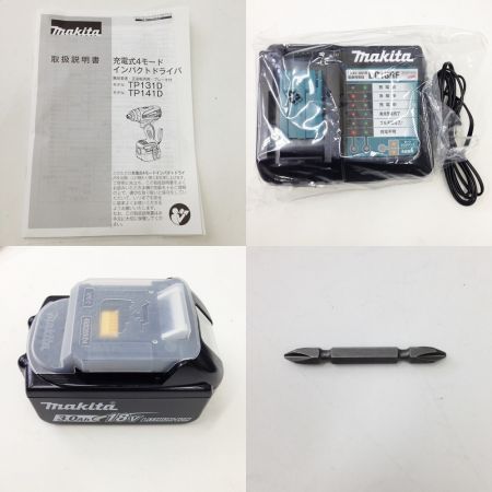  MAKITA マキタ インパクトドライバ　 TP141DRFX