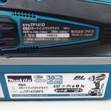  MAKITA マキタ インパクトドライバ　 TP141DRFX