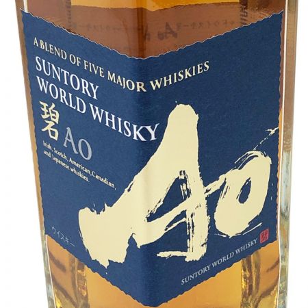 【北海道内限定発送】 SUNTORY サントリー ウイスキー AO 碧 700ml 未開栓