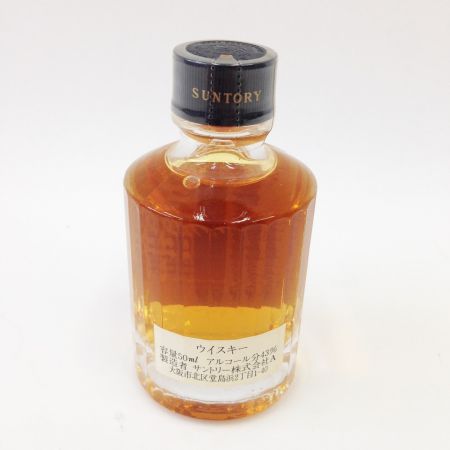 【北海道内限定発送】 HIBIKI サントリーヒビキ 響 ２１年 50ｍｌ 黒キャップ 古酒 未開栓