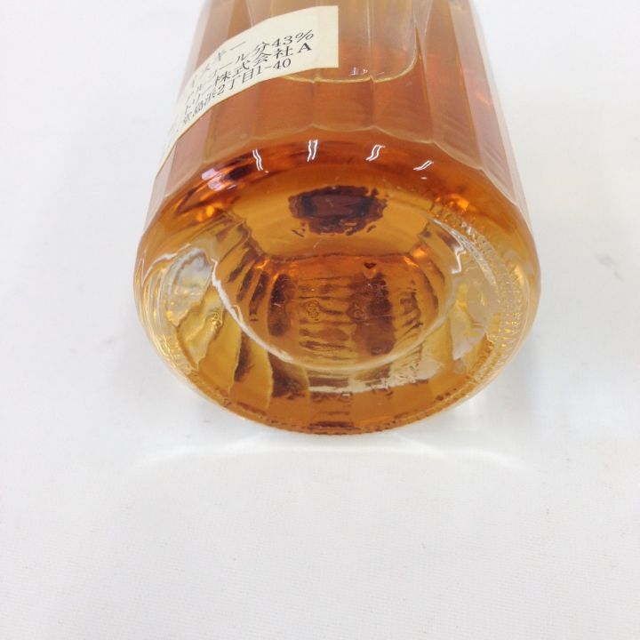 北海道内限定発送】 HIBIKI サントリーヒビキ 響 ２１年 50ｍｌ 黒キャップ 古酒 未開栓｜中古｜なんでもリサイクルビッグバン