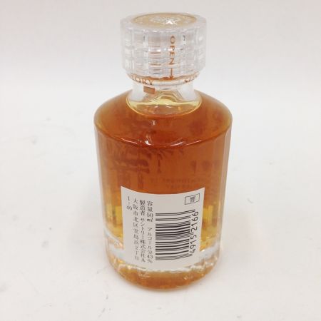 【北海道内限定発送】 HIBIKI サントリーヒビキ  響　50ml　古酒　 旧ラベル　華  未開栓