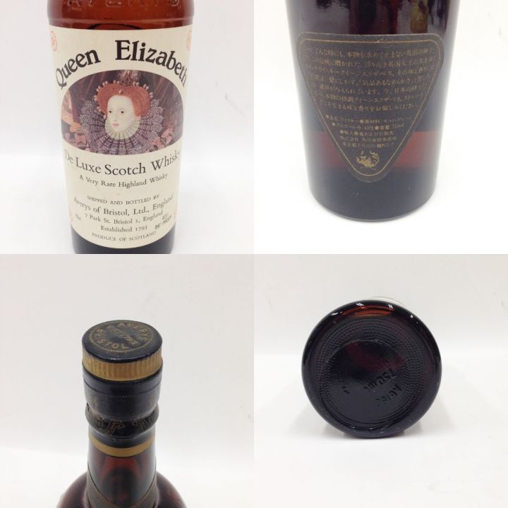 クイーン エリザベス QUEEN ELIZABETH デラックス スコッチ ウイスキー 750ml 43度 古酒 未開栓 ｜中古｜なんでもリサイクルビッグバン