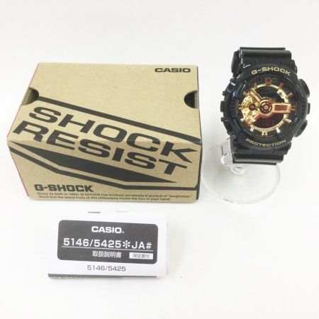  CASIO カシオ 腕時計 G-SHOCK GA-110GB ブラック