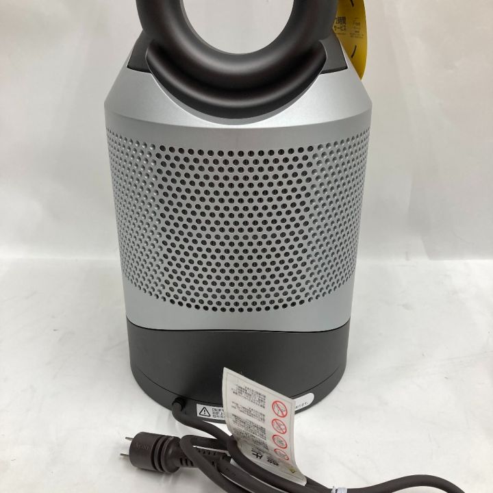 Dyson ダイソン Dyson Pure Hot+Cool 空気清浄機能付ファンヒーター 空気清浄機 扇風機  HP00｜中古｜なんでもリサイクルビッグバン