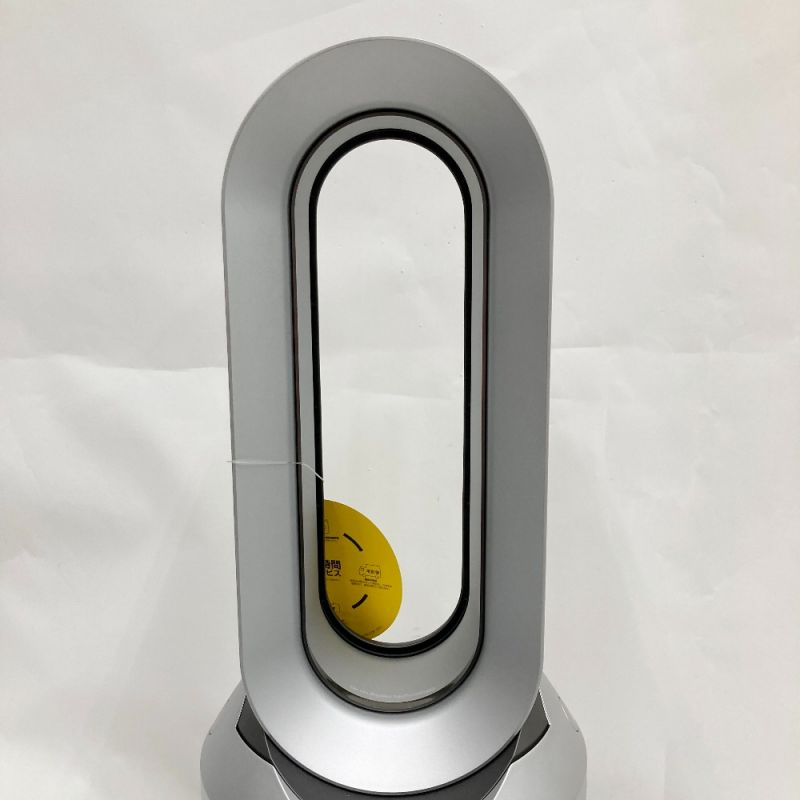 中古】 Dyson ダイソン Dyson Pure Hot+Cool 空気清浄機能付ファン