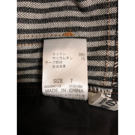  HIROKO BIS ヒロコ ビス レディース セットアップ パンツ サイズ11・7 グレー