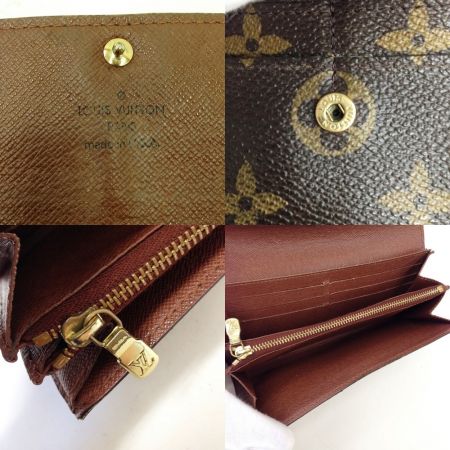  LOUIS VUITTON ルイヴィトン 長財布  モノグラム ポルトフォイユ・サラ  M61734 ブラウン