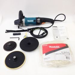 〇〇 MAKITA マキタ サンダポリッシャー  9237C Bランク