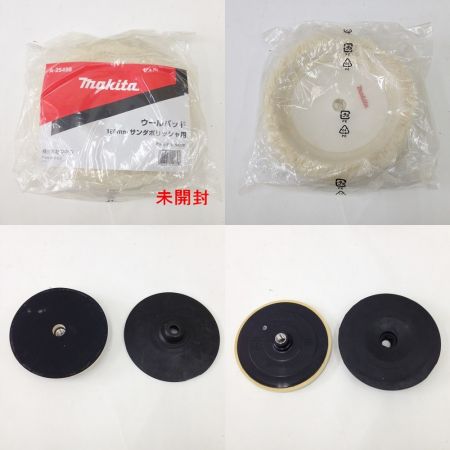  MAKITA マキタ サンダポリッシャー  9237C