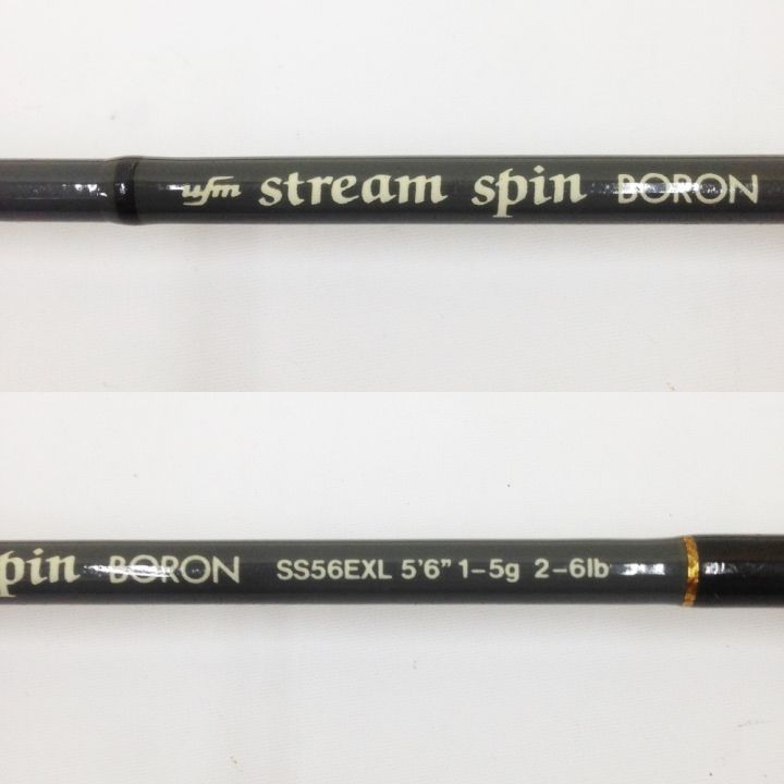 ufmウエダ ストリームスピン ボロン STREAM SPIN BORON ルアーロッド SS56EXL｜中古｜なんでもリサイクルビッグバン