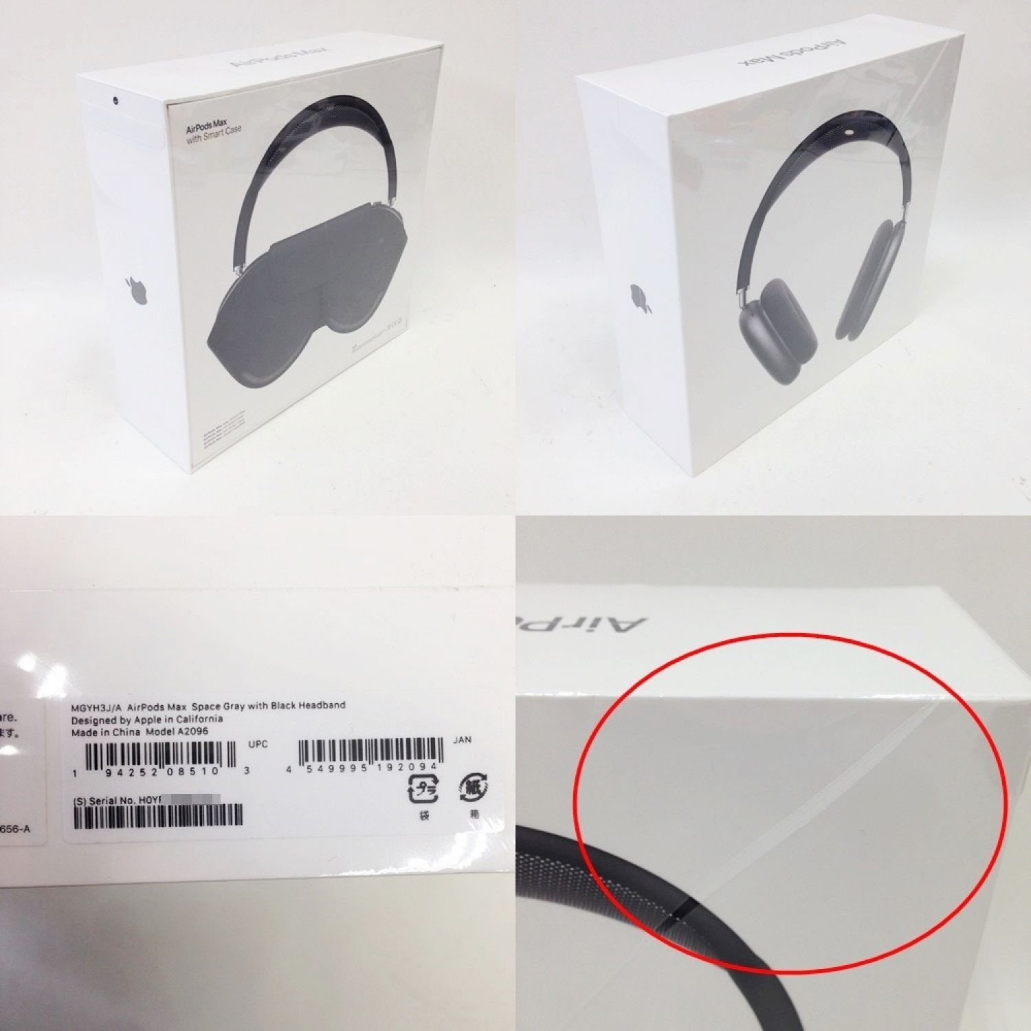 中古】 Apple アップル AirPods Max スペースグレイ MGYH3J/A グレー S