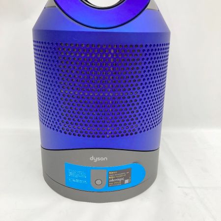  Dyson ダイソン Pure Hot&Cool Link 空気清浄機能付ファンヒーター 交換フィルター付 HP03 ブルー