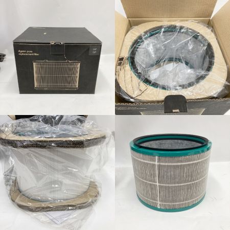  Dyson ダイソン Pure Hot&Cool Link 空気清浄機能付ファンヒーター 交換フィルター付 HP03 ブルー