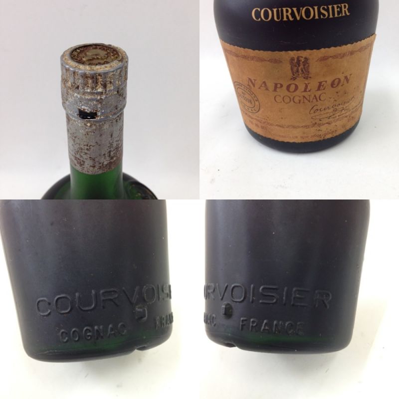 中古】 クルボアジェ COURVOISIER ナポレオン NAPOLEON 古酒 700ml