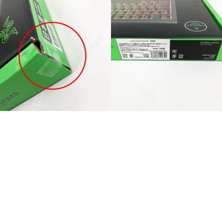  razer レイザー Cynosa Chroma JP メンブレン ゲーミングキーボード  RZ03-02262300-R3J1