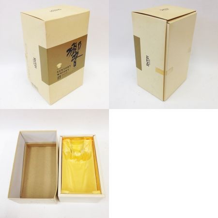 【北海道内限定発送】 HIBIKI サントリーヒビキ 響 17年 ゴールドラベル 箱付 未開栓