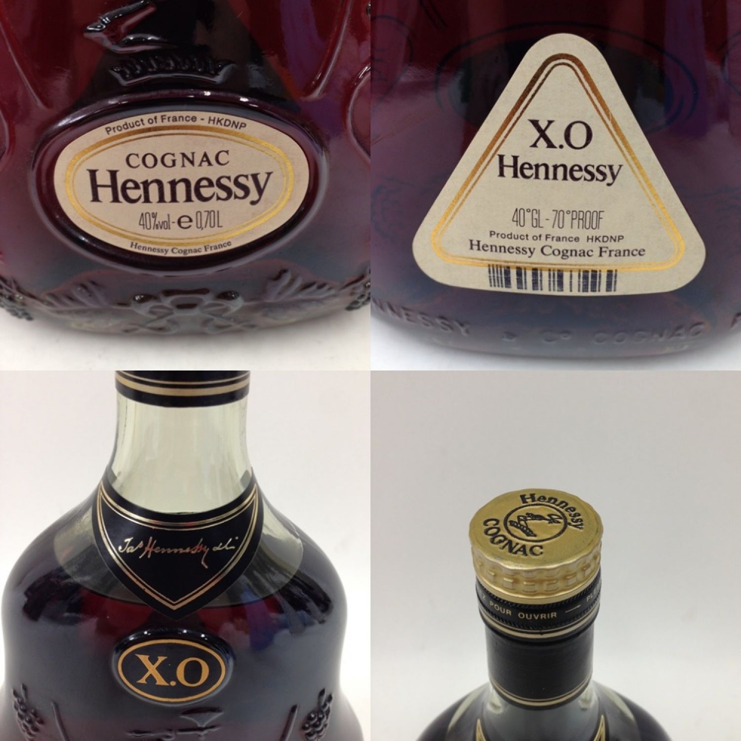【中古】 Hennessy ヘネシー JASヘネシー JAS Hennessy ブランデー コニャック 古酒 金キャップ グリーンボトル N