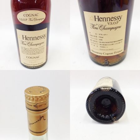  Hennessy ヘネシー VSOP ブランデー コニャック スリムボトル 未開栓