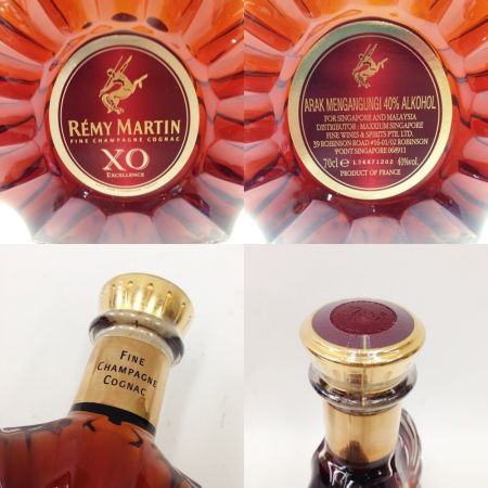  REMY MARTIN レミーマルタン エクセレンス ブランデー コニャック　700ml 40％ 古酒 未開栓