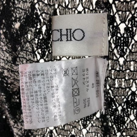  SPECCHIO スペッチオ レディース ロングカーディガン サイズ40 ブラック