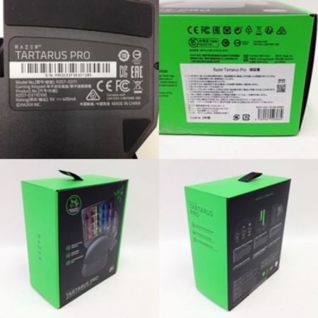  RAZER レイザー Tartarus Pro ゲーミングキーパット  RZ07-0311 ブラック