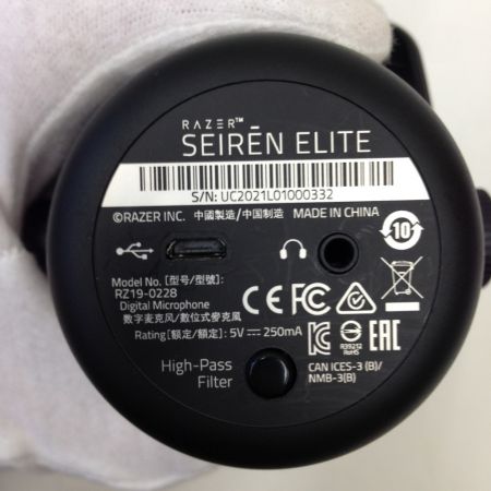  RAZER レイザーSeiren Elite　プロフェッシストリーミングマイク RZ19-0228 ブラック