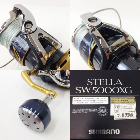 SHIMANO シマノ ステラ STELLA SW5000XG -B スピニングリール 03064 付属品有