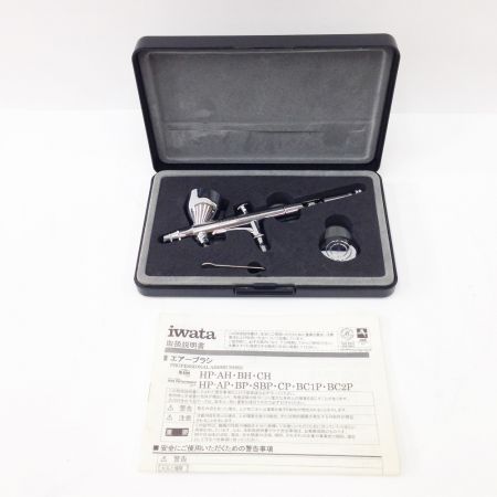 【中古】 ANEST IWATA アネスト岩田 ハイラインシリーズ エアー