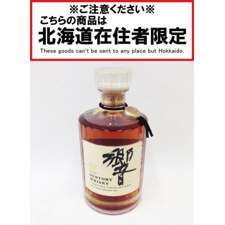 【北海道内限定発送】 HIBIKI サントリーヒビキ ウィスキー 700ml 響  43％　ノンエイジ 表和紙、裏ゴールドラベル 古酒 未開栓