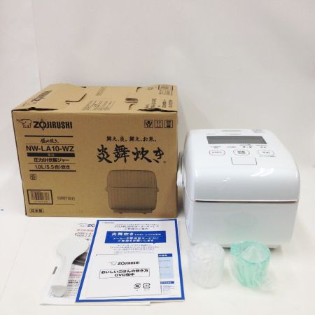  ZOJIRUSHI CORPORATION 象印 圧力IH炊飯ジャー 炎舞炊き NW-LA10 ホワイト 未使用品