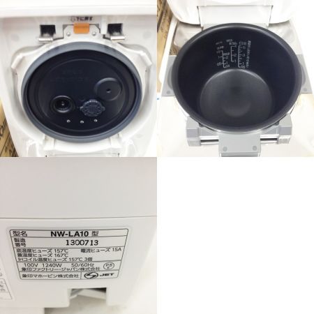  ZOJIRUSHI CORPORATION 象印 圧力IH炊飯ジャー 炎舞炊き NW-LA10 ホワイト 未使用品