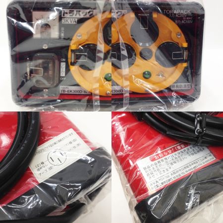  日動工業 屋外型降圧トランス　ニュートラパック TB-EK300D