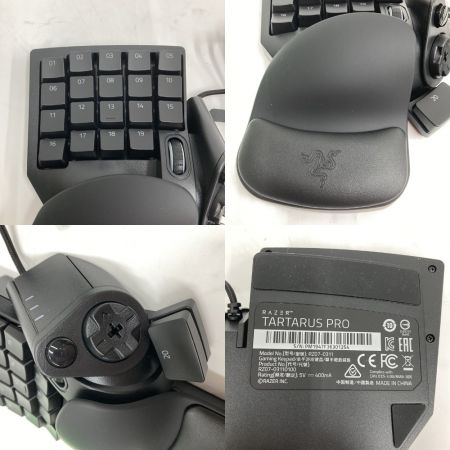  RAZER ゲーミングキーパッド 左手用キーパッド RZ07-03110100-R3M1