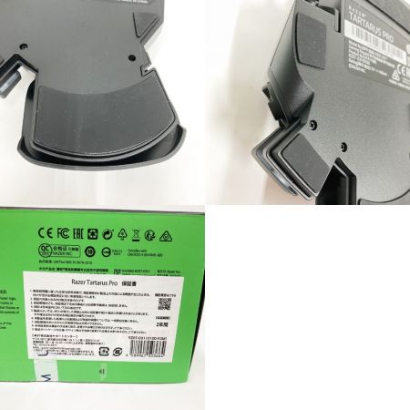  RAZER ゲーミングキーパッド 左手用キーパッド RZ07-03110100-R3M1