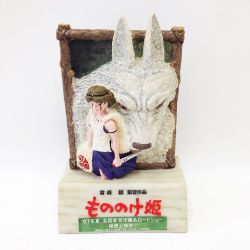 〇〇  ジブリ フィギュア もののけ姫 ディスプレイ 劇場展示用 現状渡し Bランク