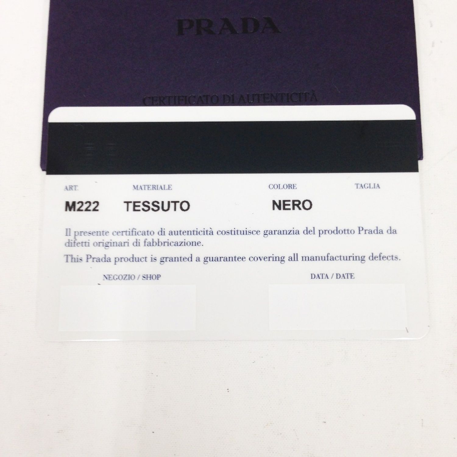 中古】 PRADA プラダ NERO キーケース M222 ブラック 未使用品 Sランク