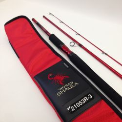 〇〇 SHIMANO シマノ ワールドシャウラ  WORLD SHAULA 21053R-3 ルアーロッド 21053R-3 レッド Bランク
