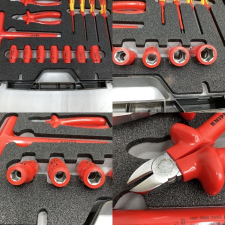  KNIPEX クニペックス 絶縁工具セット 26点セット 989912
