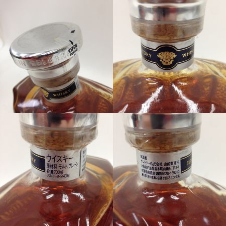 【北海道内限定発送】 SUNTORY サントリー Century センチュリー 2001 サントリー 15年 ジャパニーズ ウイスキー 古酒 未開栓