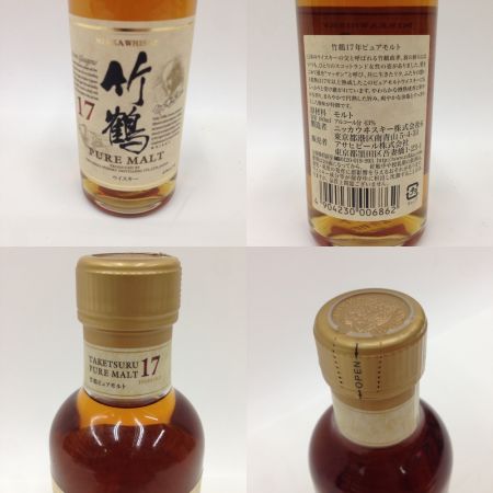 【北海道内限定発送】 TAKETSURU 竹鶴/ニッカウイスキー PURE MALT 17年 向獅子 180ml 43度　ウイスキー 未開栓