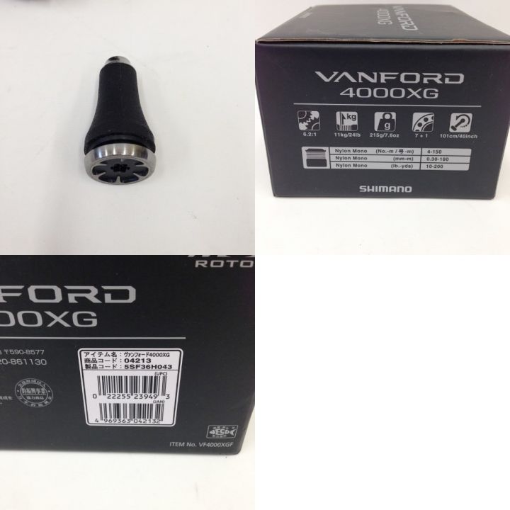 SHIMANO シマノ ヴァンフォード VANFORD 4000XG スピニングリール