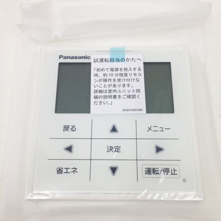  Panasonic パナソニック ワイヤードリモコン CZ-10RT4C 未使用品