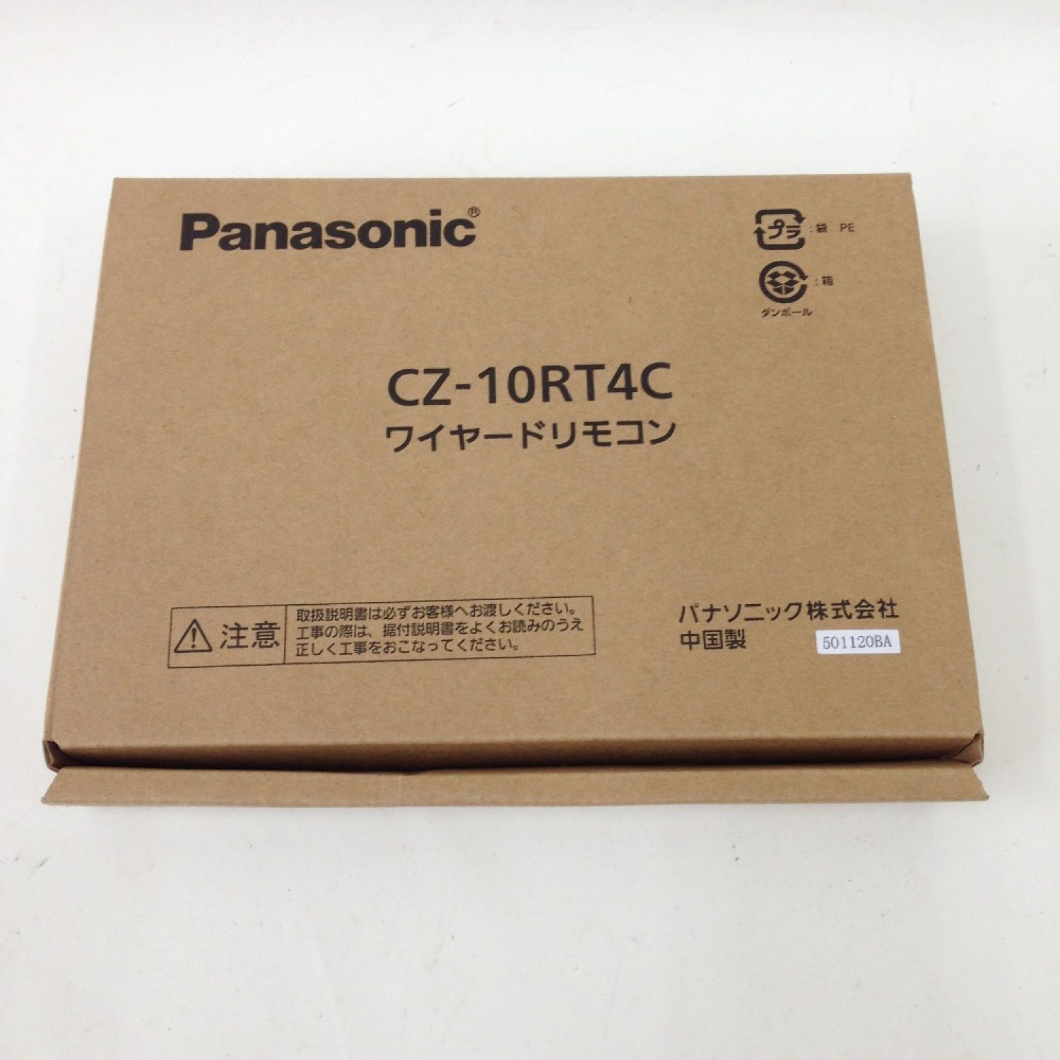 1007 パナソニック CZ-10RT4 ワイヤード エアコン リモコン-