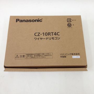パナソニック CZ-10RT4C 3個セット Panasonic パナソニック ワイヤード