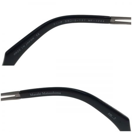  Masaki Matsushima マサキマツシマ メガネフレーム  MF-1244 ヘアライングレー