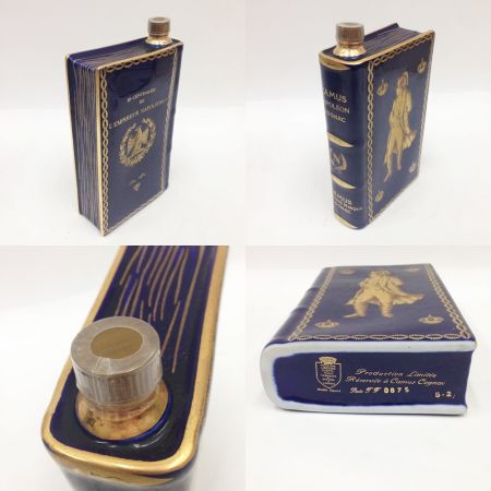  CAMUS カミュ COGNACナポレオン ブック 陶器ボトル ネイビー ホワイト グリーン 700ml×3本セット 40度  古酒　 未開栓
